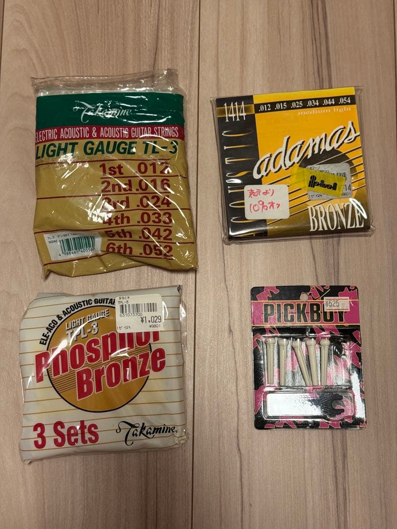 Ibanez AEL12E-RTK エレアコ ブラック ハードケース付き エレアコ