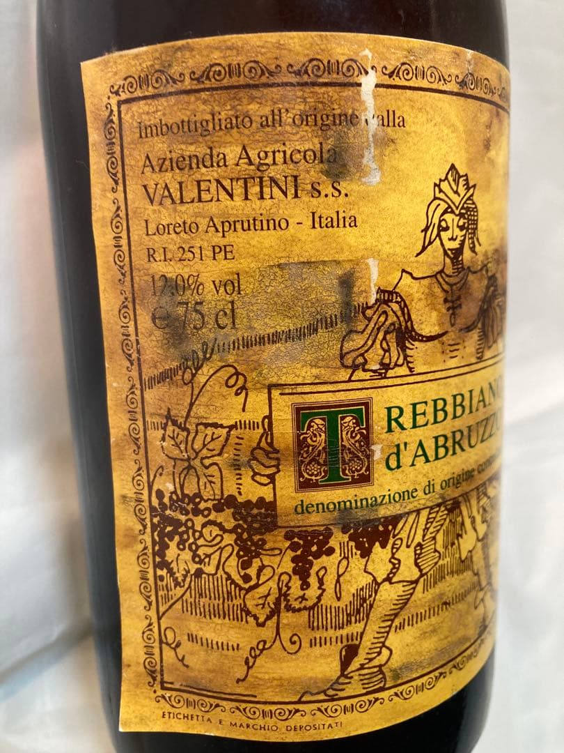 トレッビアーノ・ダブルッツォ2000年エドワルド ヴァレンティーニ 白750ml