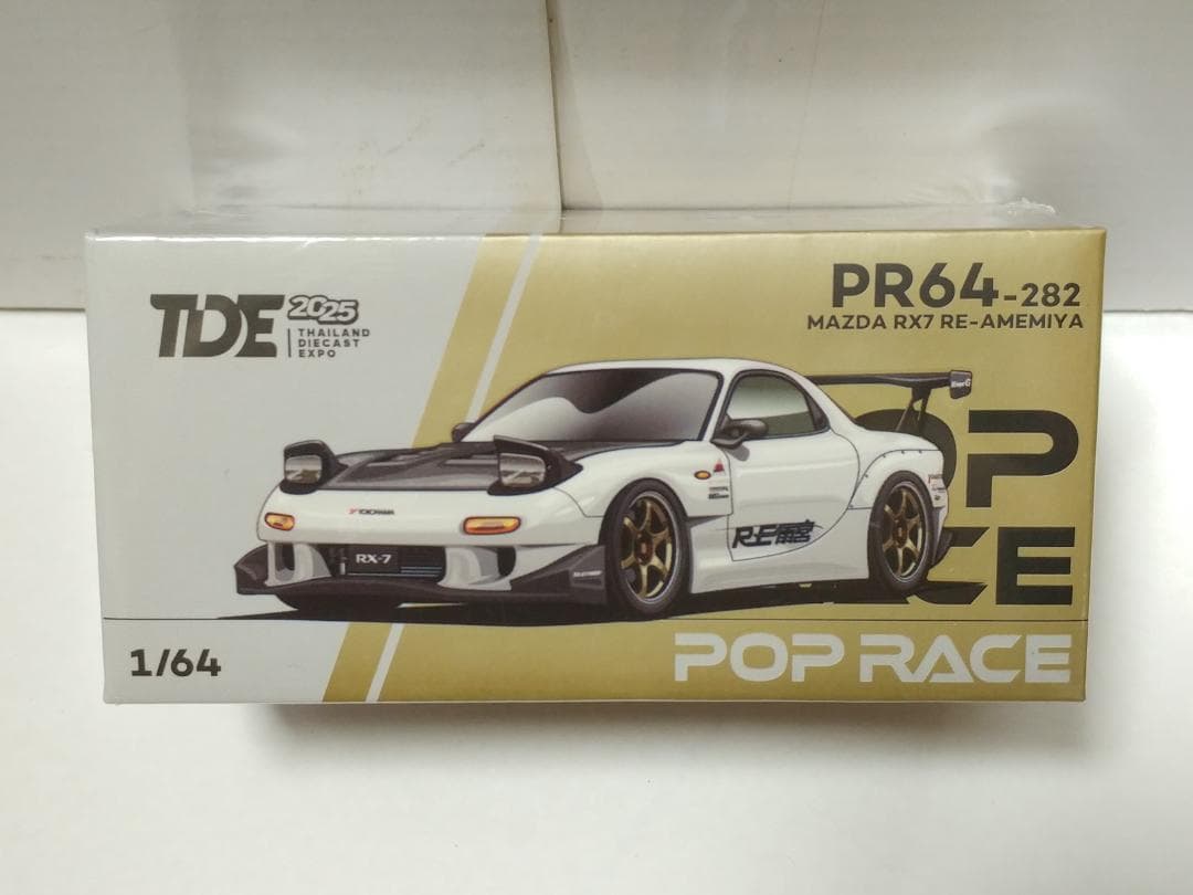 ミニカー LA400K