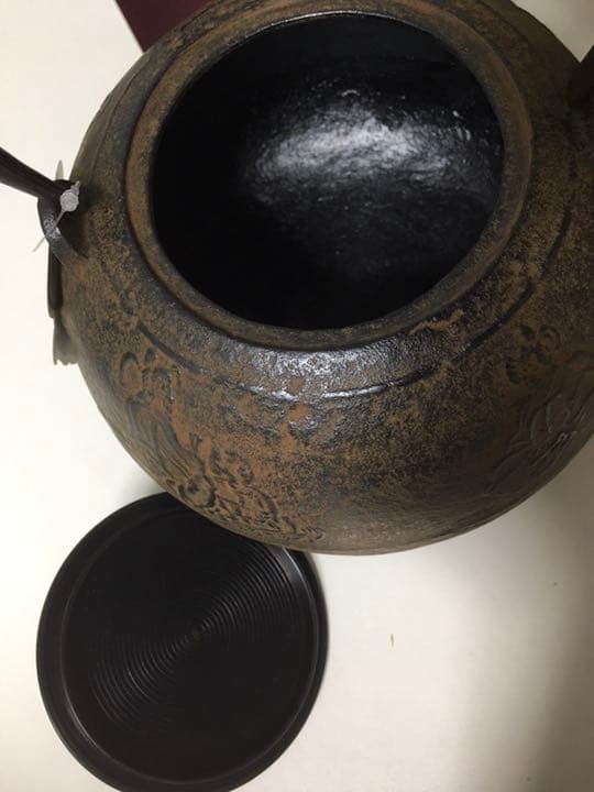 平安松寿堂 鉄瓶