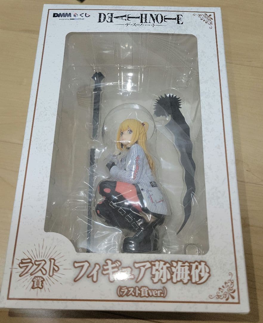 デスノート1番くじ ラストワン賞 ミサミサ