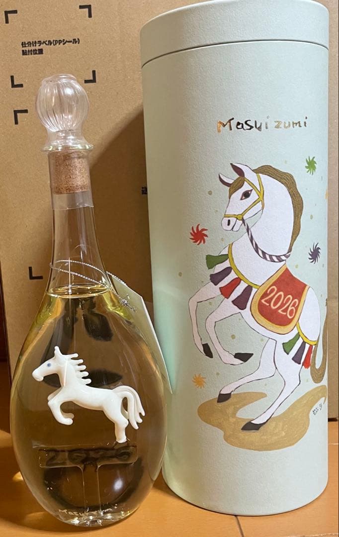 Wild Turkey 8年 ワイルドターキー8年 バーボンウイスキー 終売