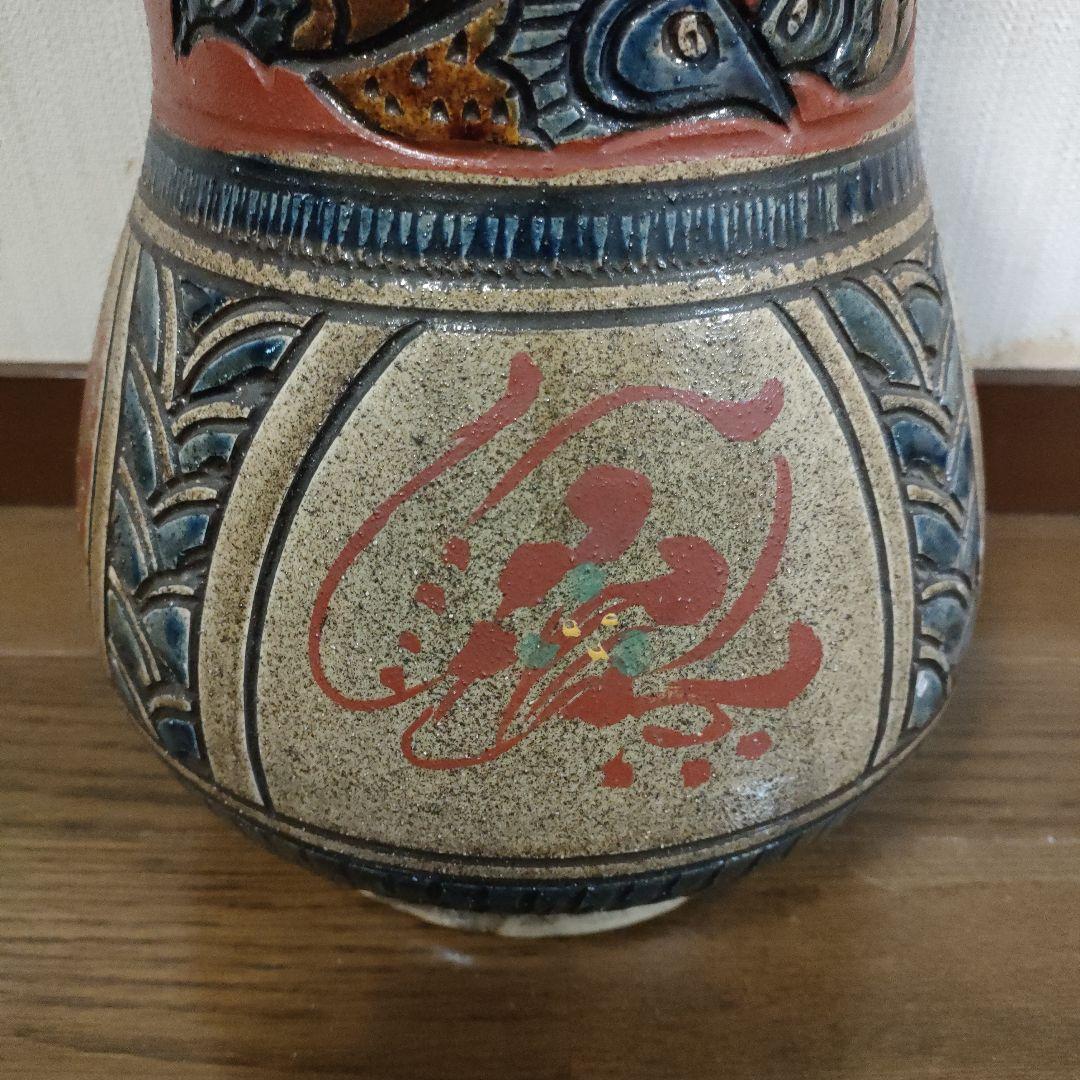 ☆壺屋焼☆小橋川清正 赤絵魚紋大壷 高さ37cm、重量約