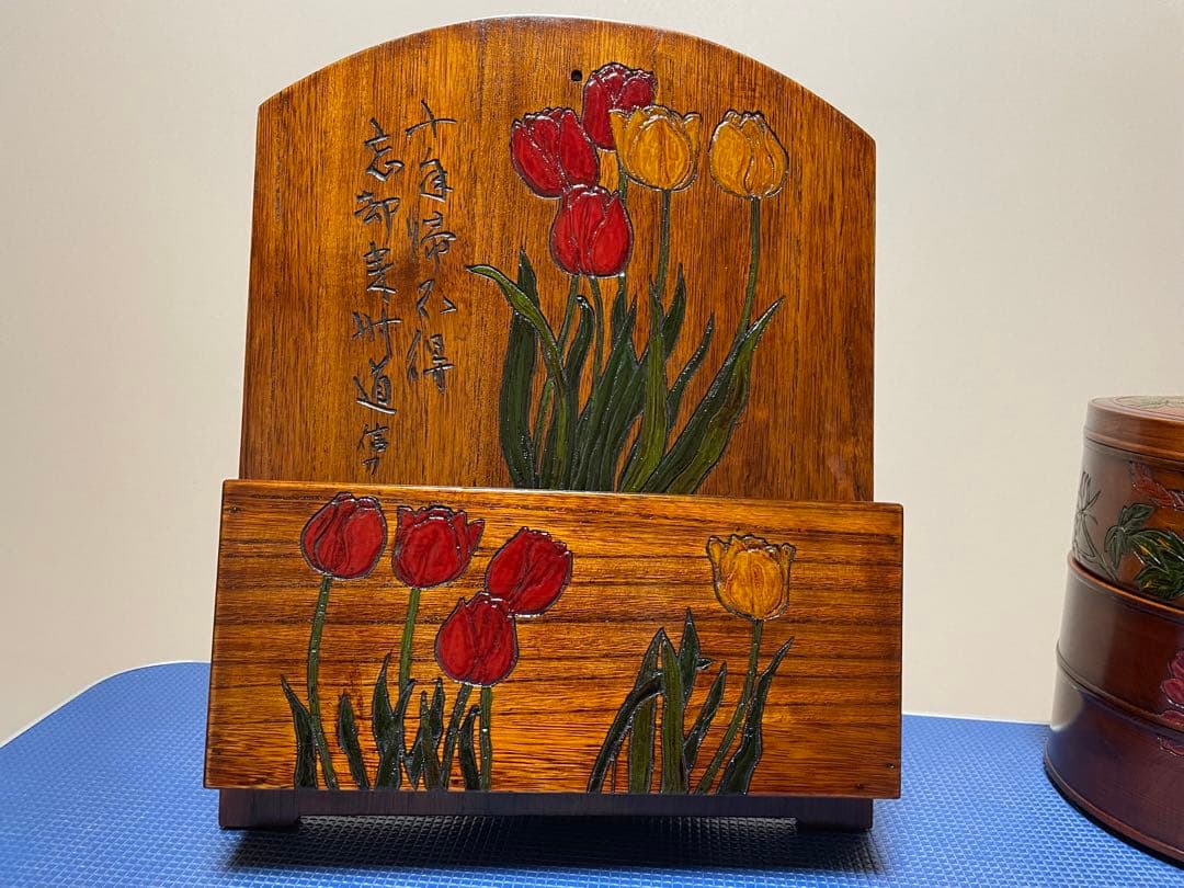 烏城彫 4点セット 烏城彫 4点セット 烏城彫 丸