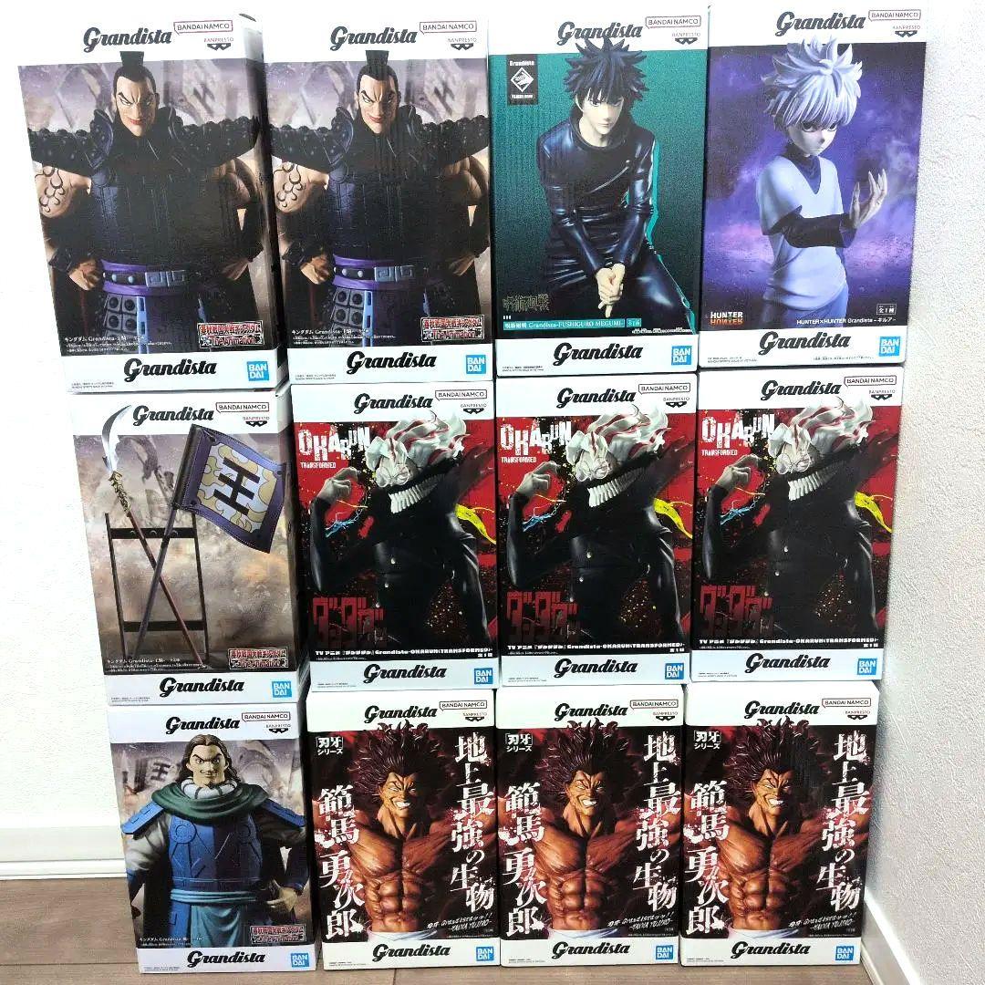 人気アニメプライズフィギュア grandista まとめ売り 12点セット