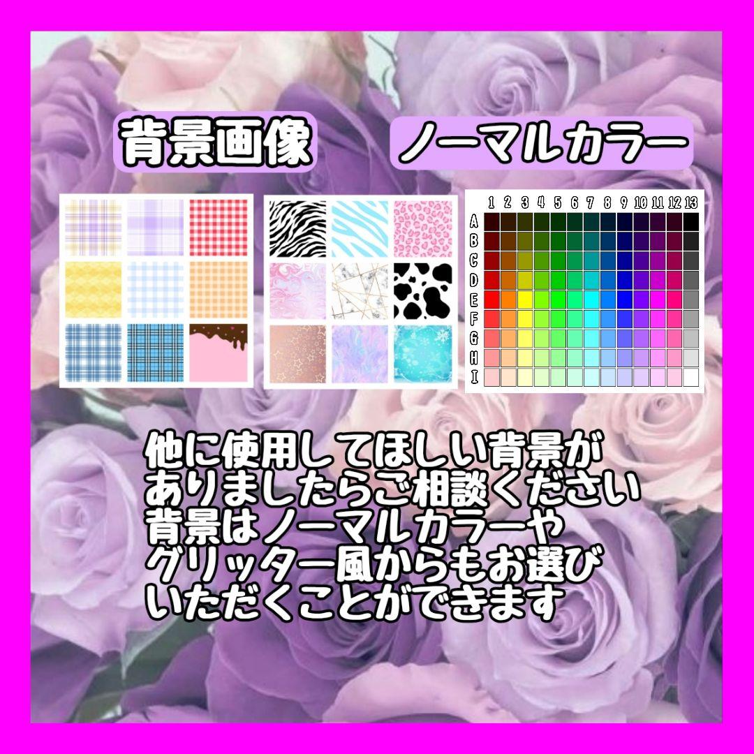 ハングル うちわ文字 ネームボード うちわ屋さん アイドル 名前