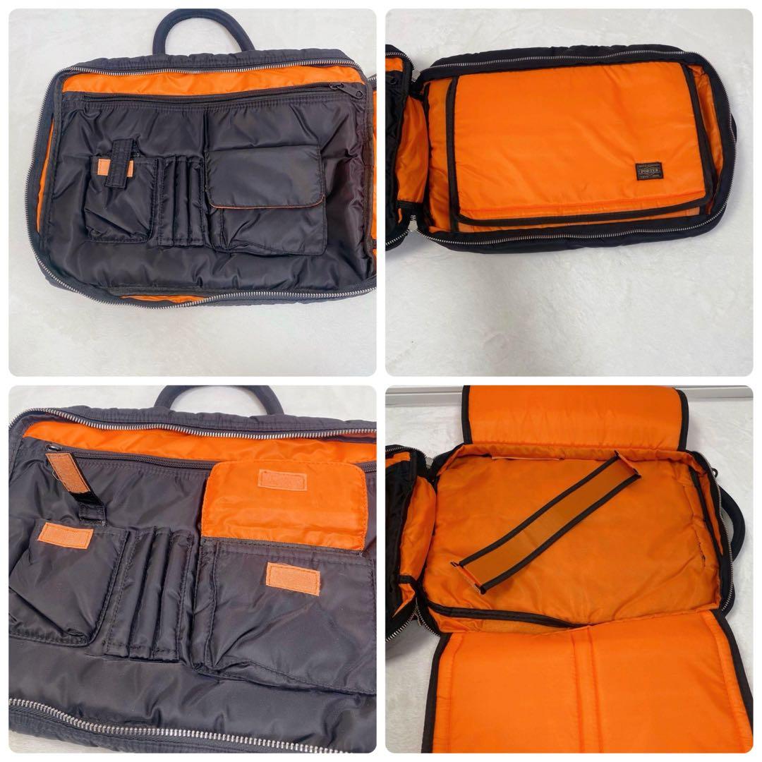 ポーター タンカー ブリーフケース ビジネスバッグ リュック ブラック