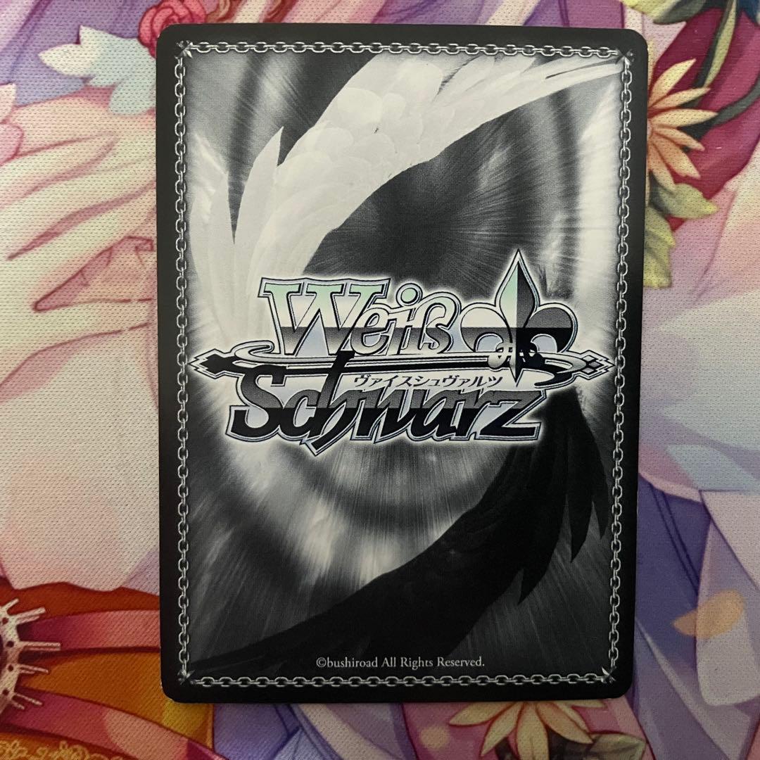 ヴァイスシュヴァルツ 普通科 可可 サイン SP SPb - メルカリ