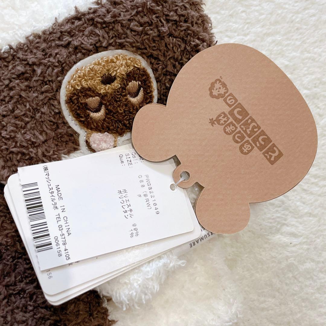 あつ森×ジェラピケ　つぶまめジャガードパーカ&ショートパンツSET　3点セット