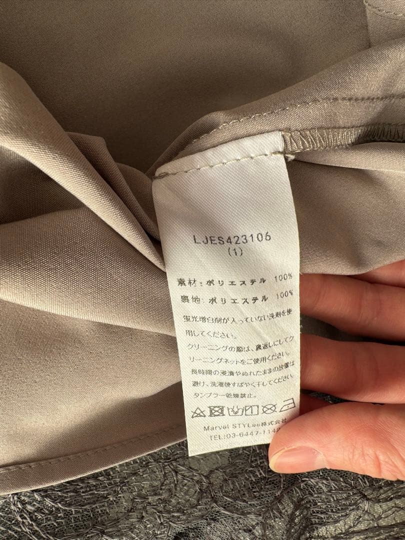 Leja シアー刺繍レースプリーツIラインロングワンピースドレス