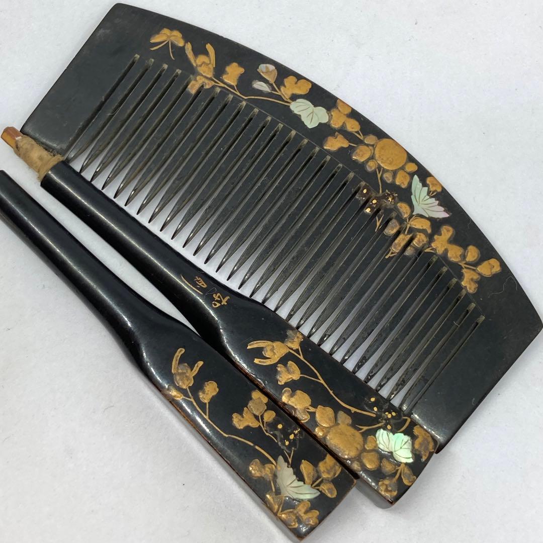 022719アンティーク本鼈甲黒甲螺鈿金蒔絵菊紋様かんざし簪櫛笄