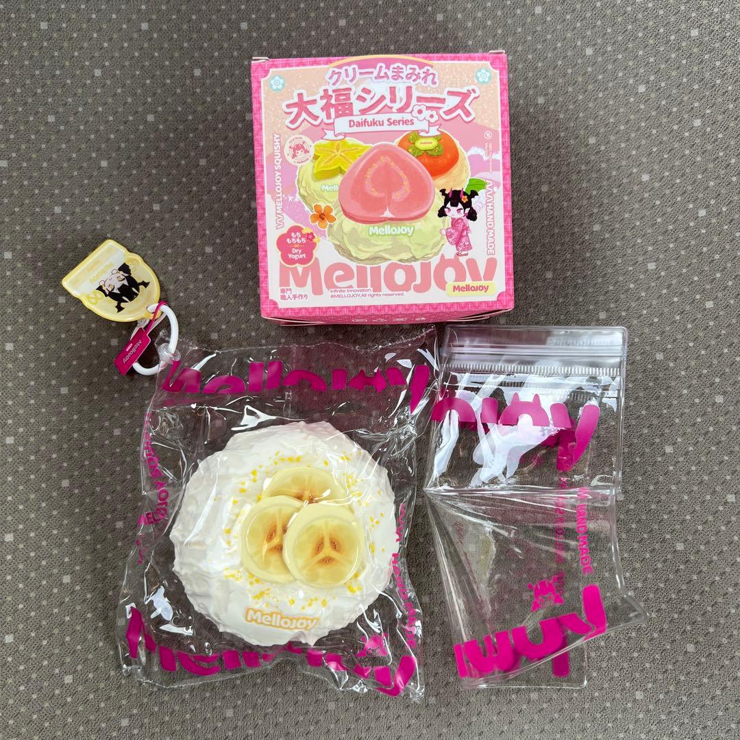 メロジョイMellojoyスクイーズ 大福 バナナ - メルカリ