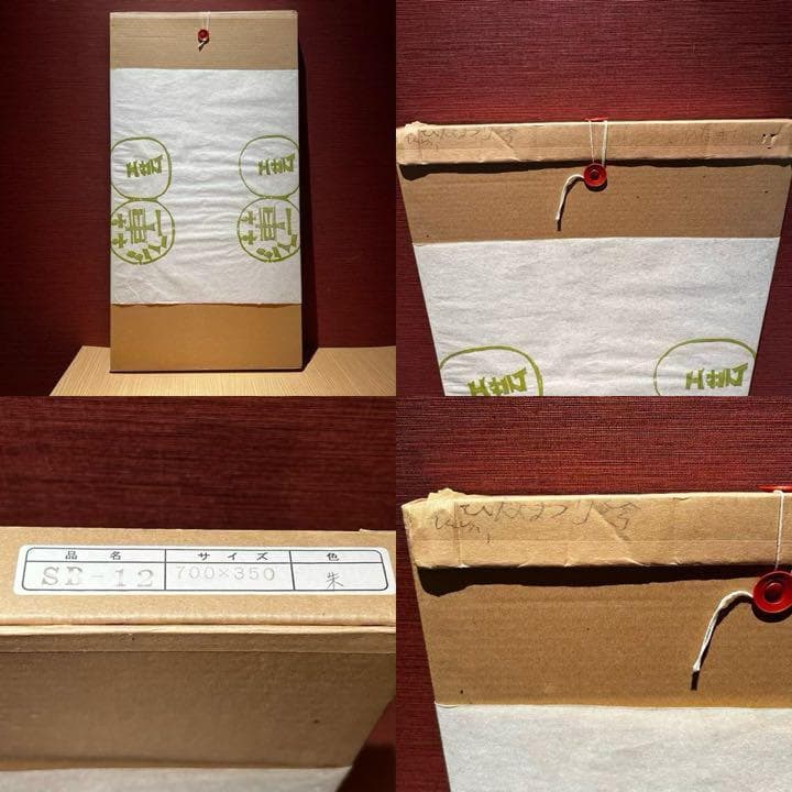 渡辺俊明　絵画　原画「ひな祭り」額縁付