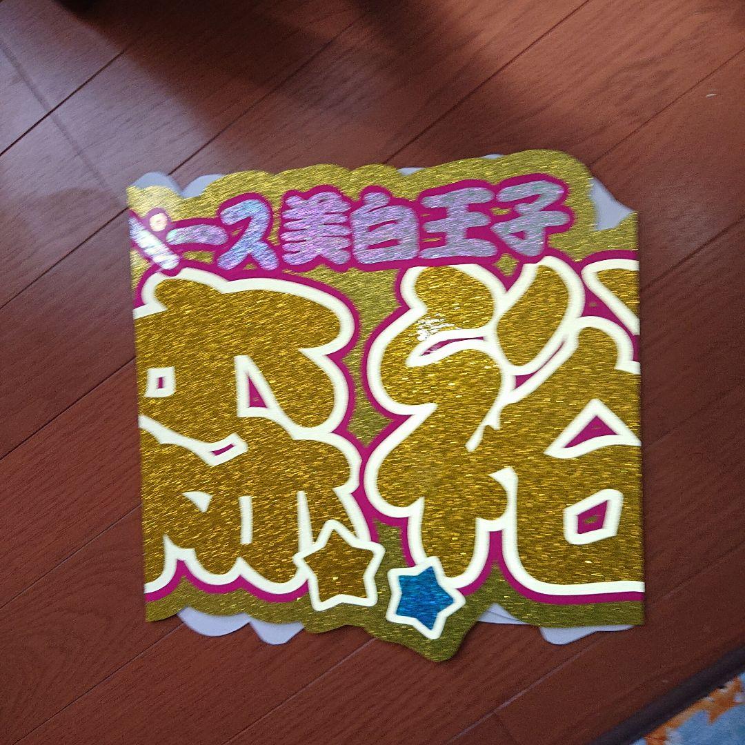 たまかなさま専用ページ♡