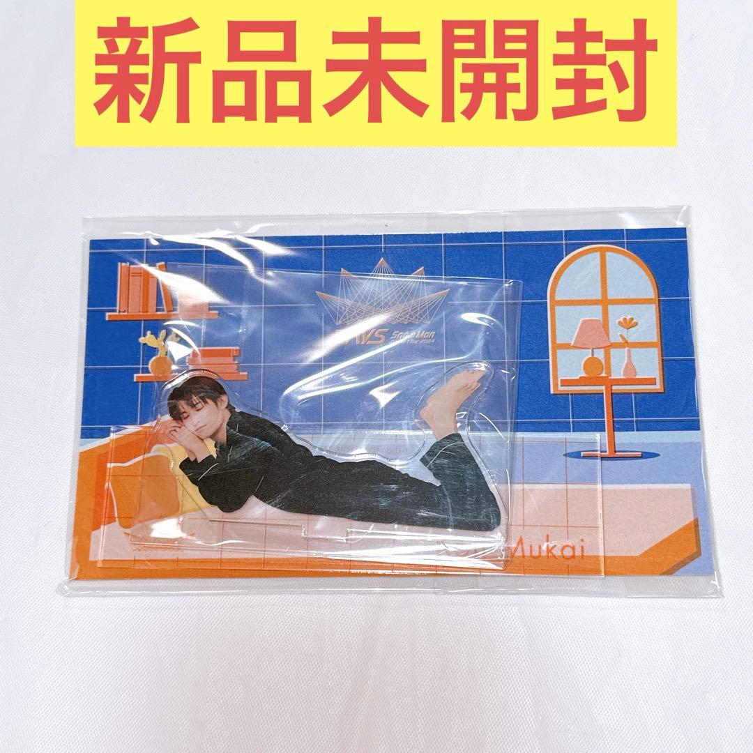 Snow Man 向井康二 RAYS アクリルスタンド - メルカリ