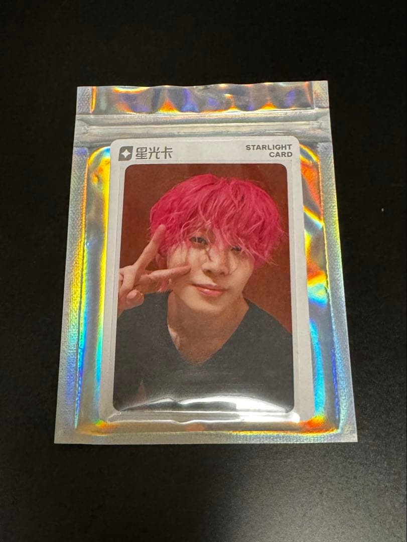 JO1 TIMA限定 QQ music 川尻蓮 トレカ 星3 - メルカリ