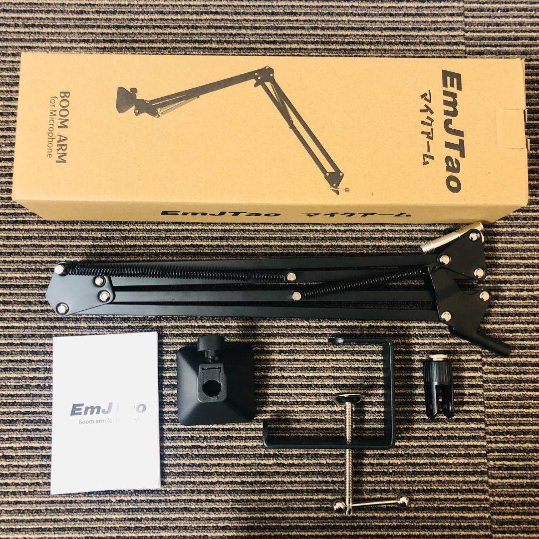 【送料無料】HyperX QuadCast S コンデンサーマウス おまけ付