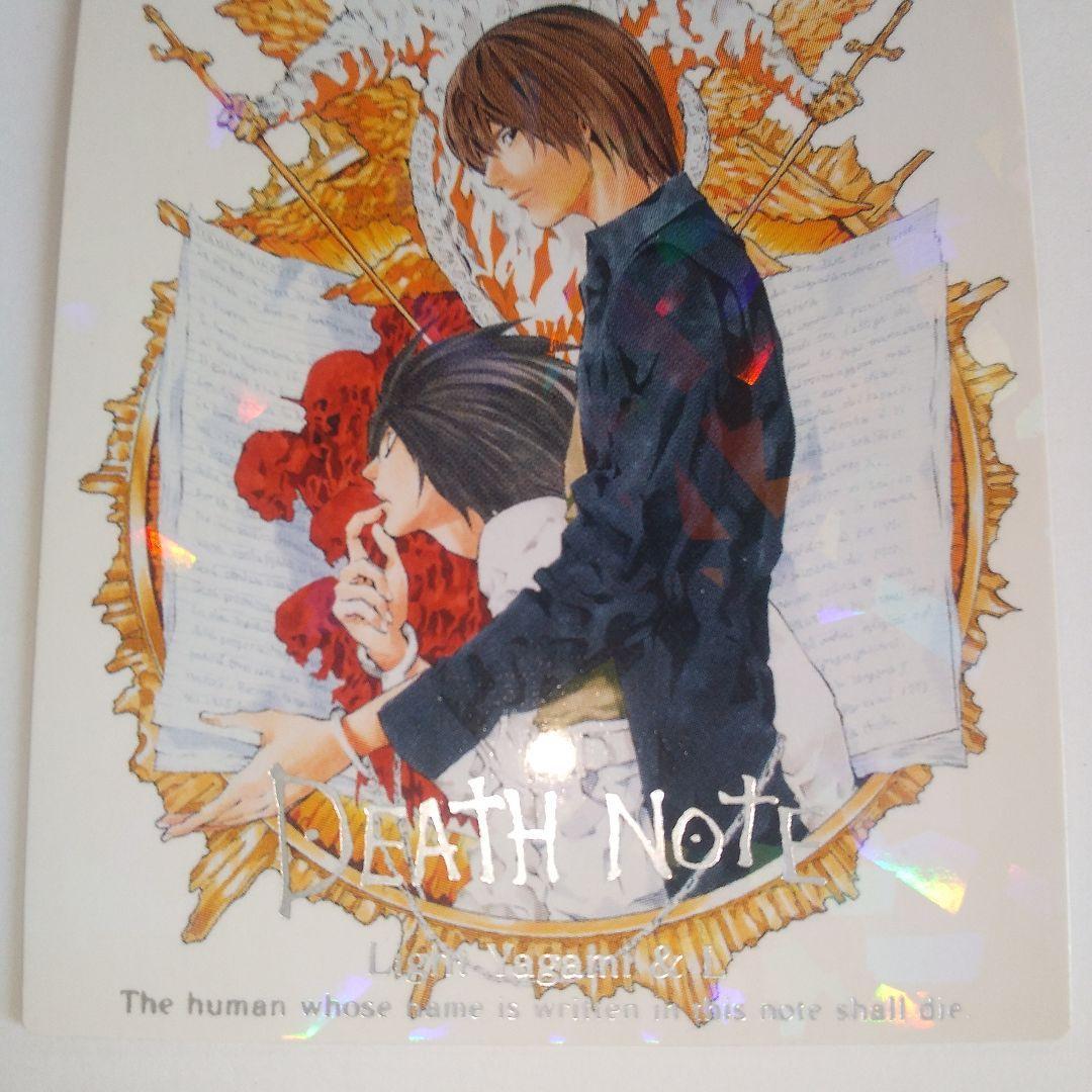 デスノート DEATH NOTE トレーディングカード⑰