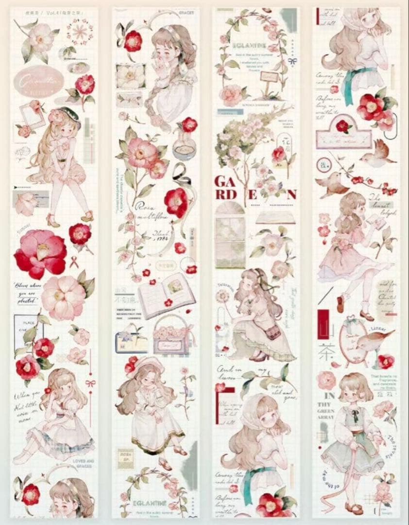 新年セール　雀斑茶　断捨離まとめ売り