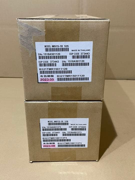富士通 FUJITSU Printer 環境共生 トナー LB321MR-Ⅱ