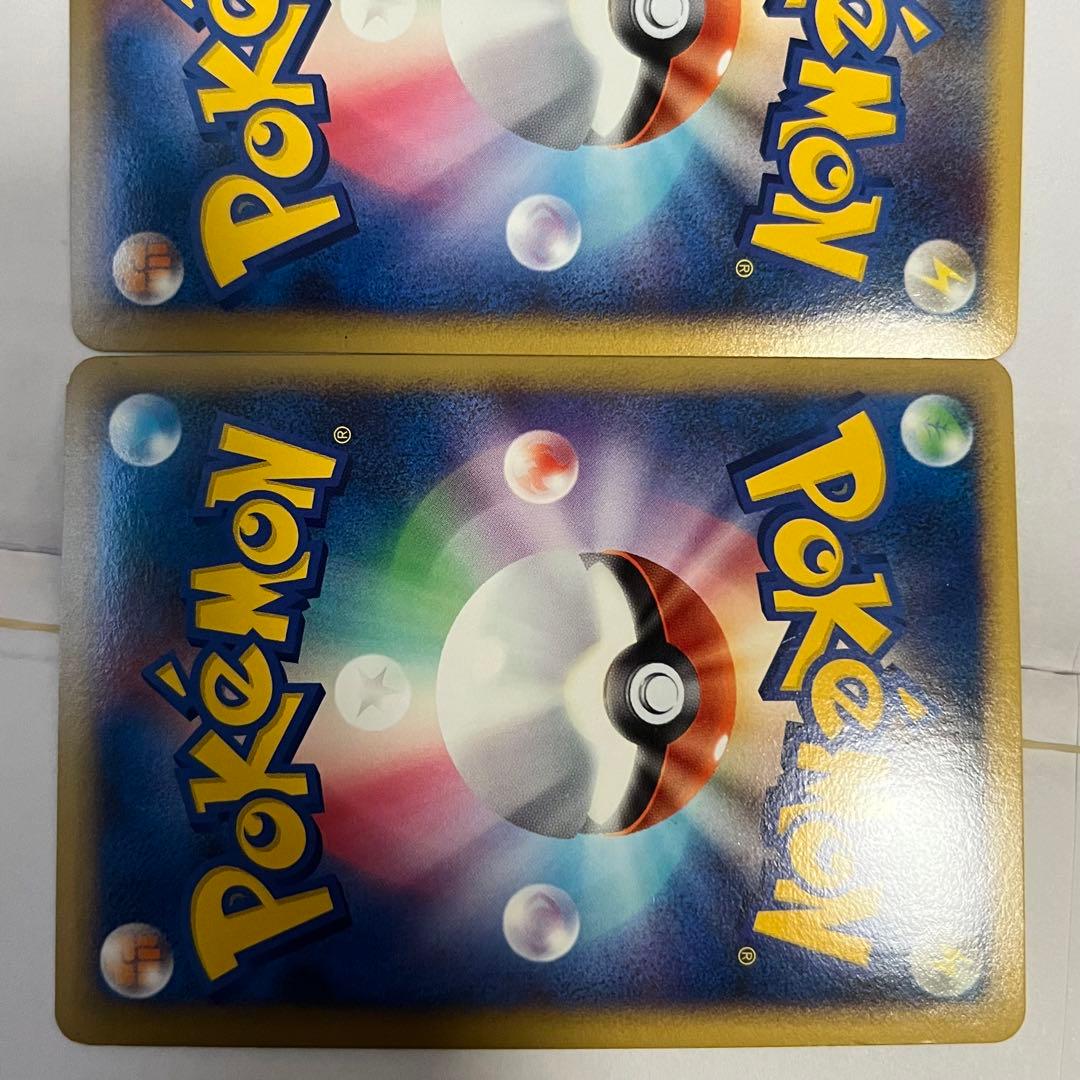 ホウオウ セット 180