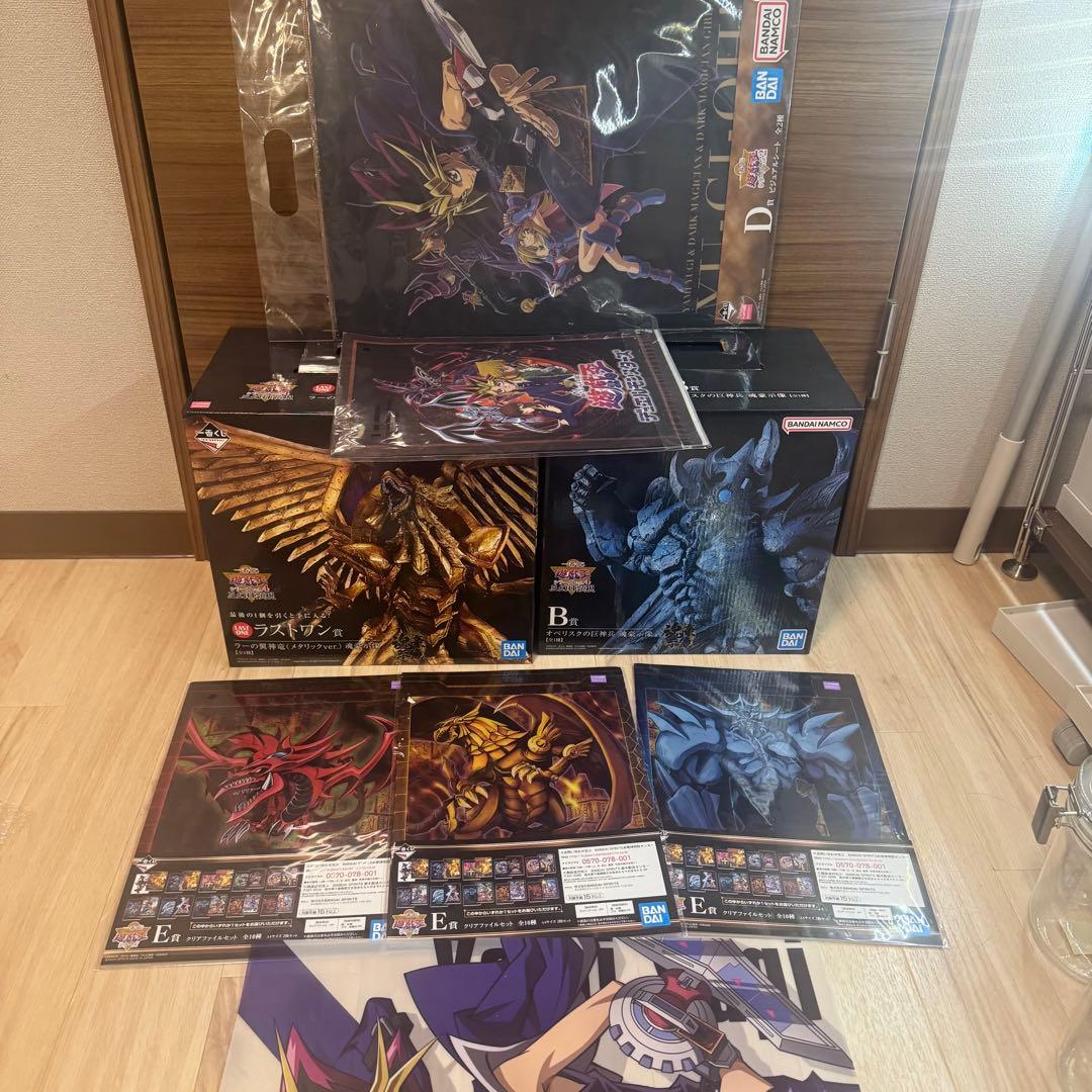 遊戯王 決闘者伝説 25th 東京ドーム2024 4種 11セット 遊戯王 決闘者