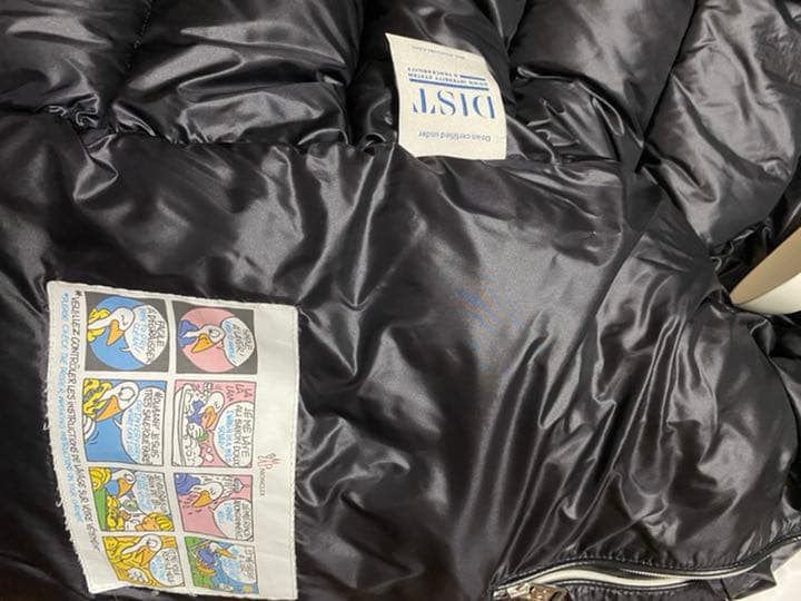 U2 - サイン入りチケット ( ジ・エッジ - ギター ) ヨシュア・トゥリー