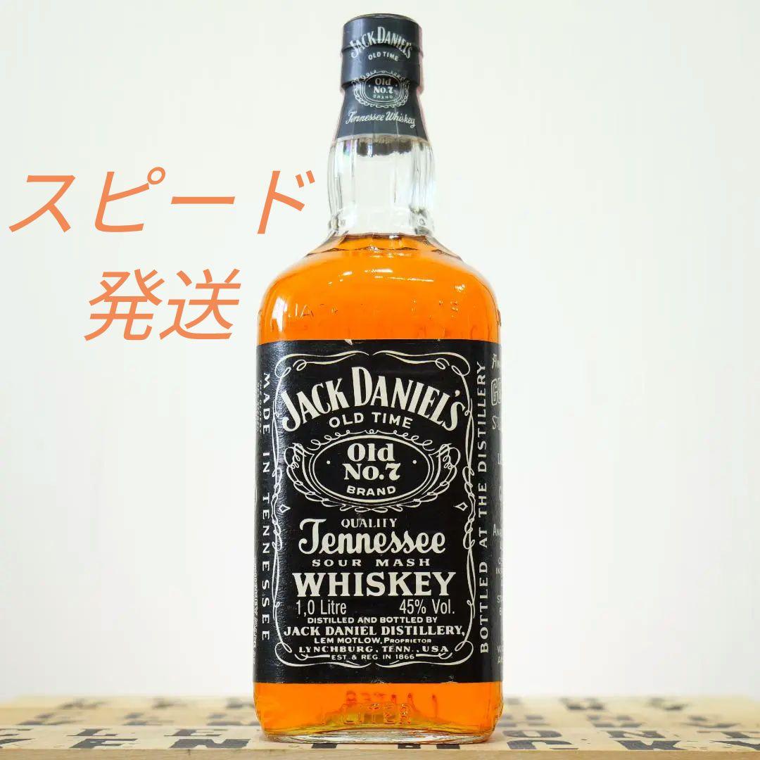 オールドボトル】1000㎖ 90Proof 45% ジャックダニエル ブラック