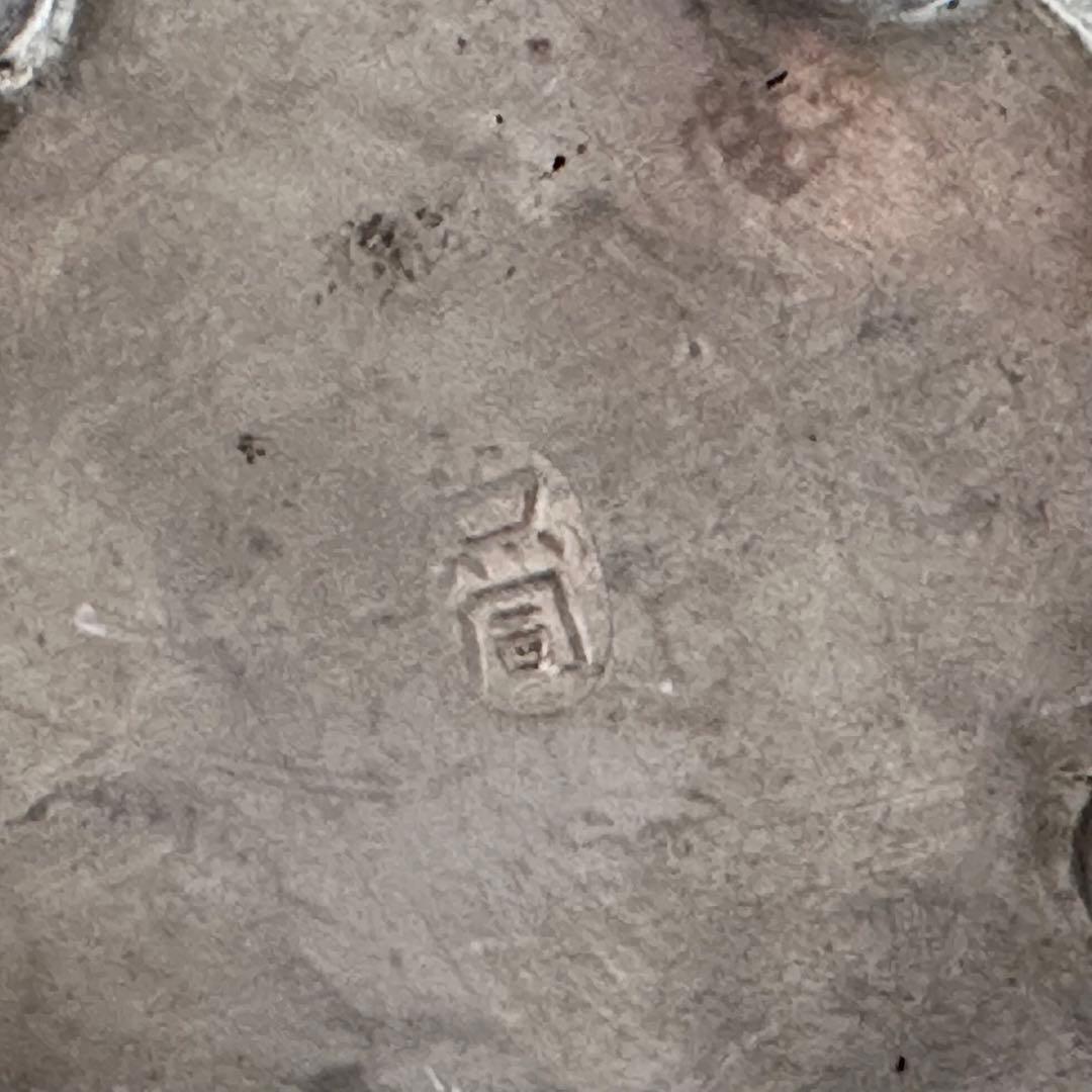 煎茶道具 唐物 点同 古錫 輪花形 茶心壷 茶入 仕服