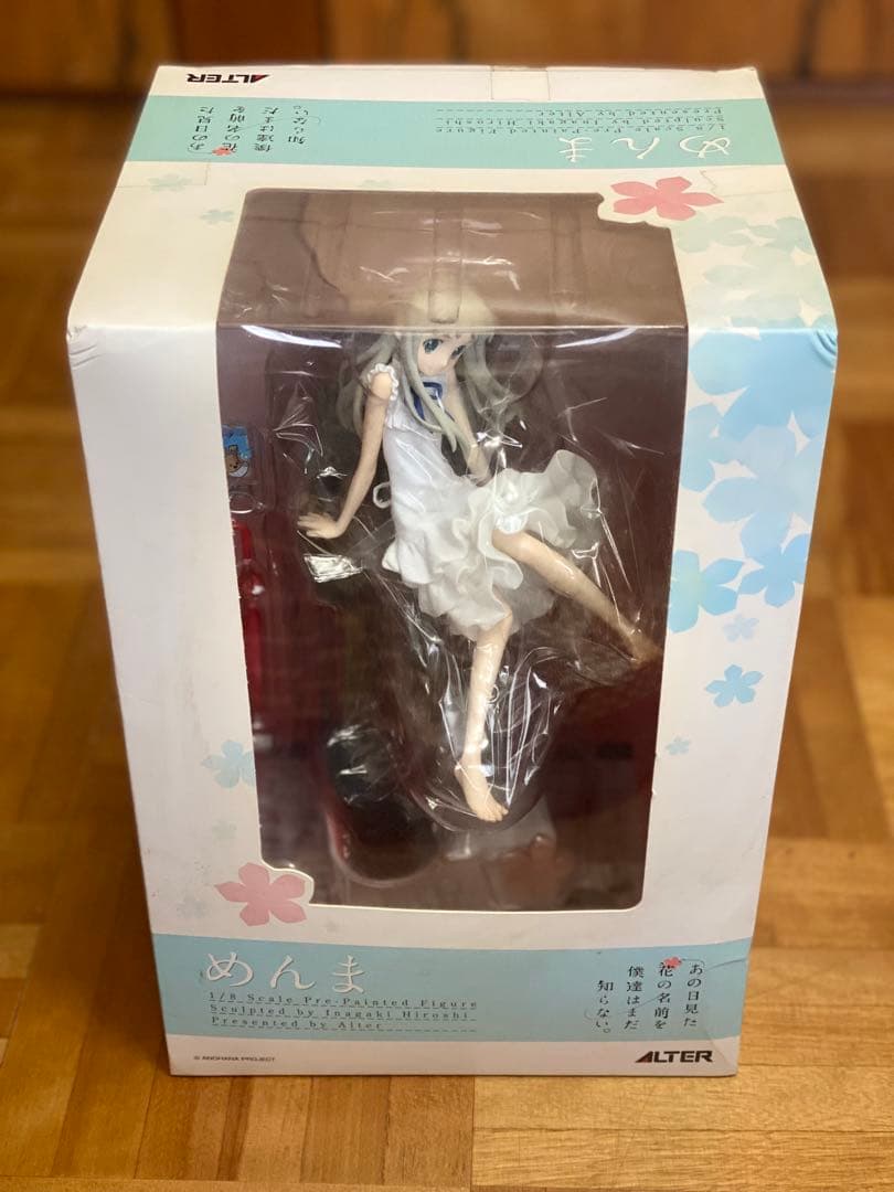 ALTER めんま 1/8スケール フィギュア｜あの花 アルター めんま