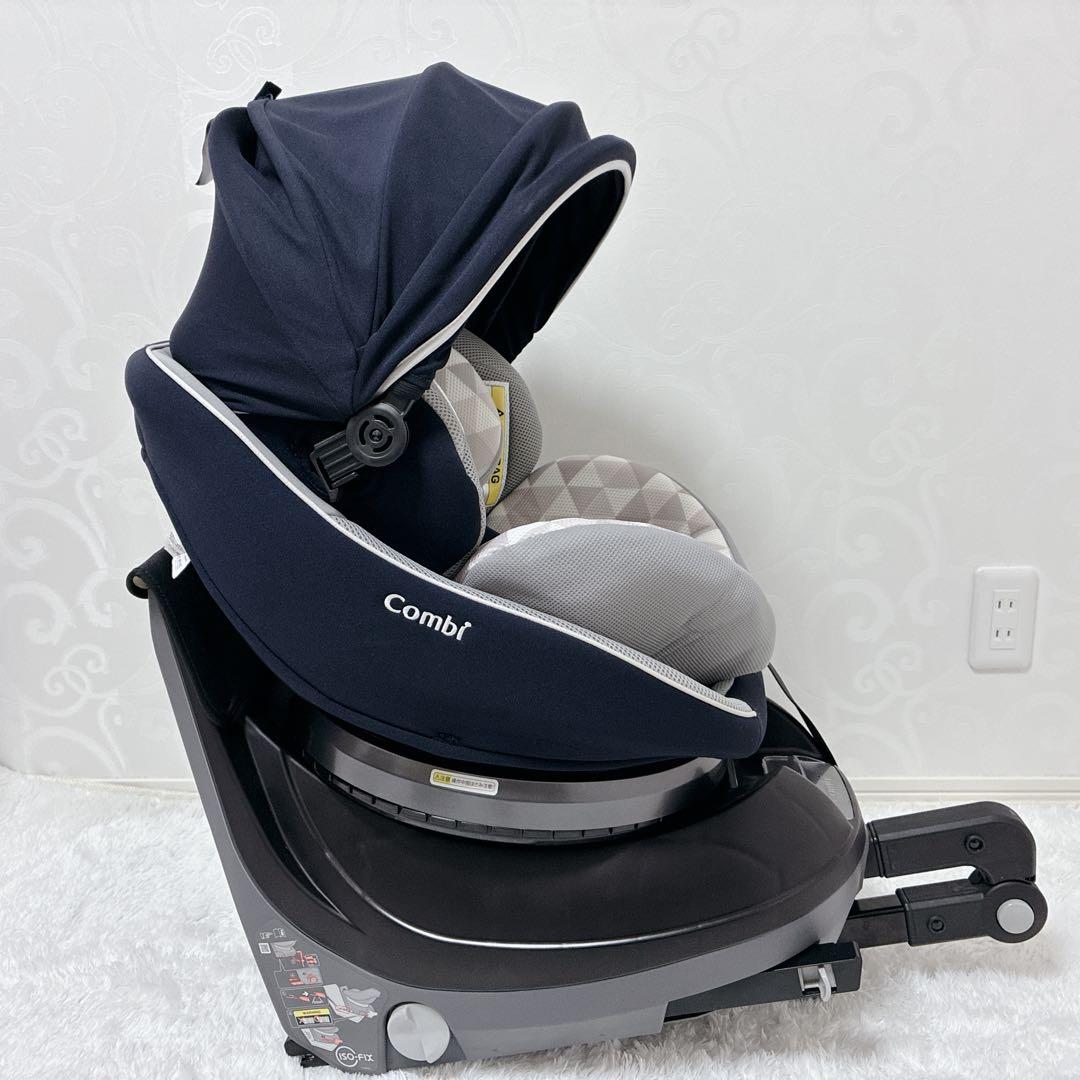 【美品】コンビ チャイルドシート クルムーヴスマートISOFIX CG-UIG