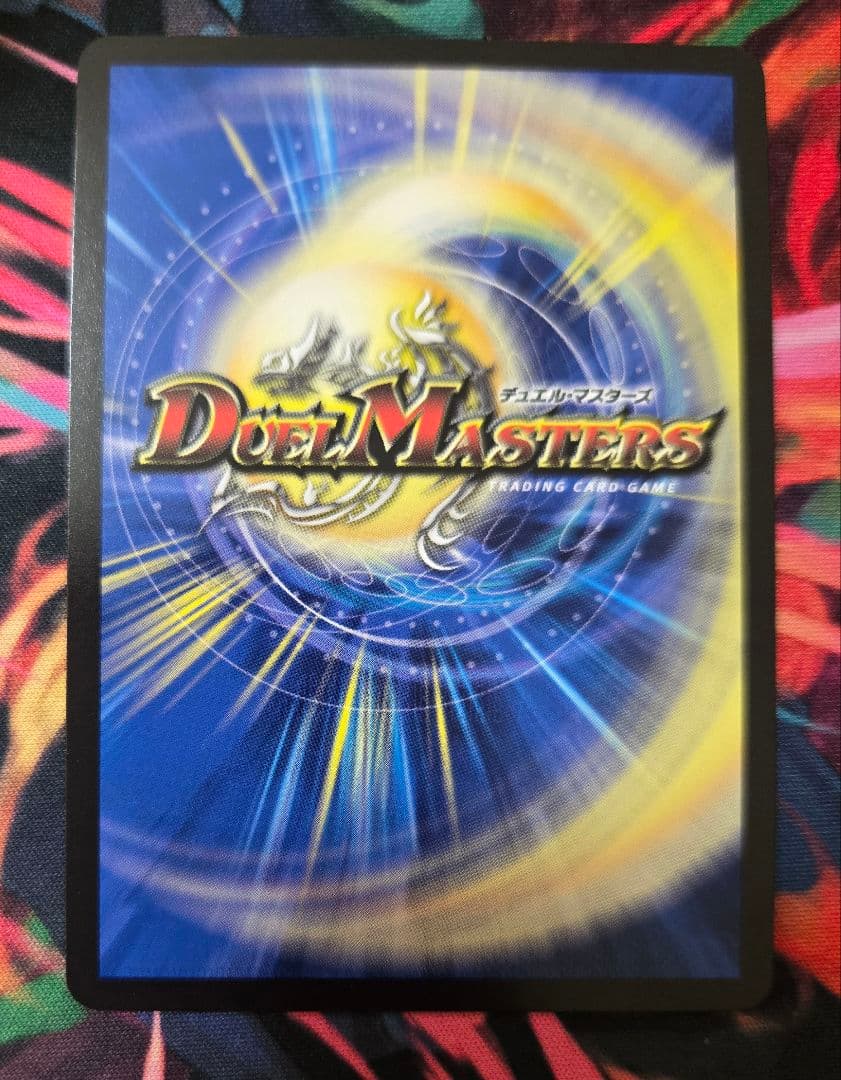 超愛銀河クエーサーラブエクスパンジョン 漫画シークレット SP5 秘超