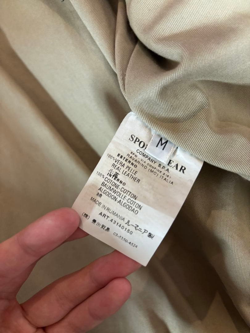 STONE ISLAND 05AW シングルライダース レザー ARCHIVE - メルカリ