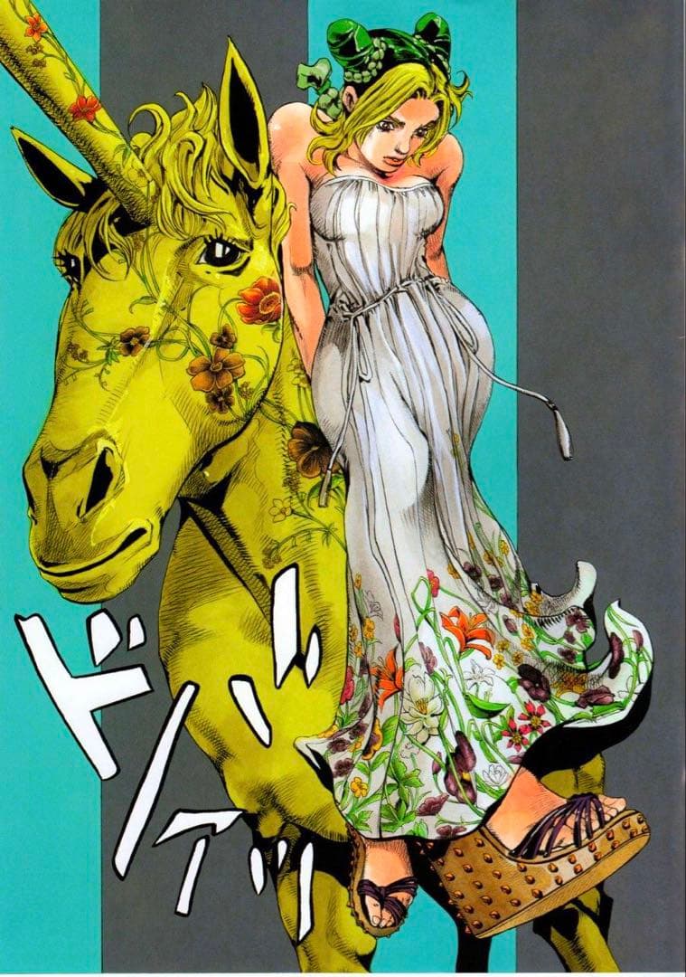 【※店舗限定品！】 ジョジョの奇妙な冒険 ストーンオーシャン グリッター缶バッジ