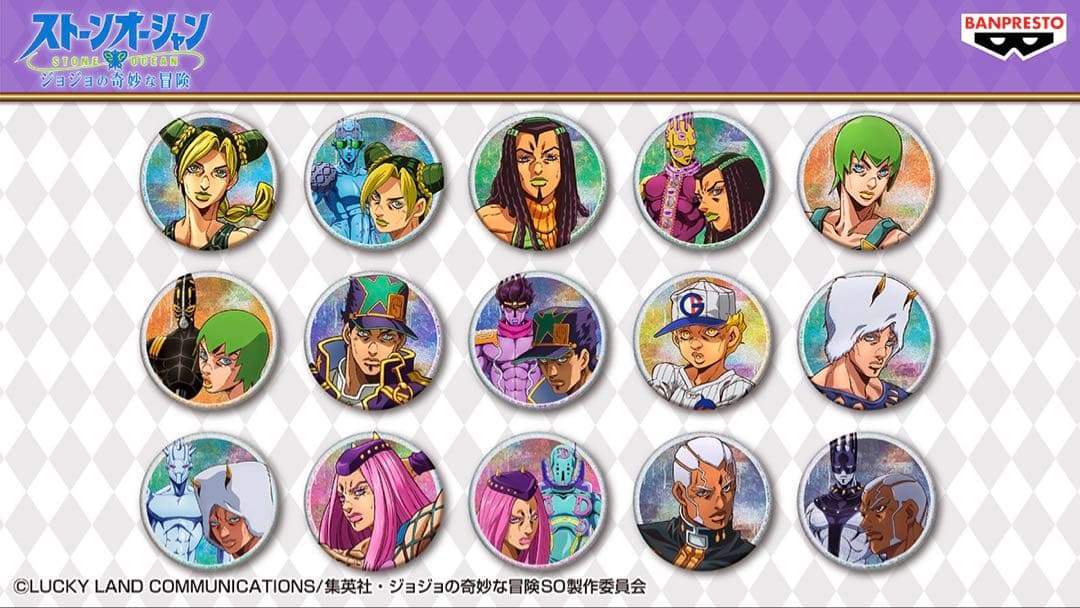 【※店舗限定品！】 ジョジョの奇妙な冒険 ストーンオーシャン グリッター缶バッジ