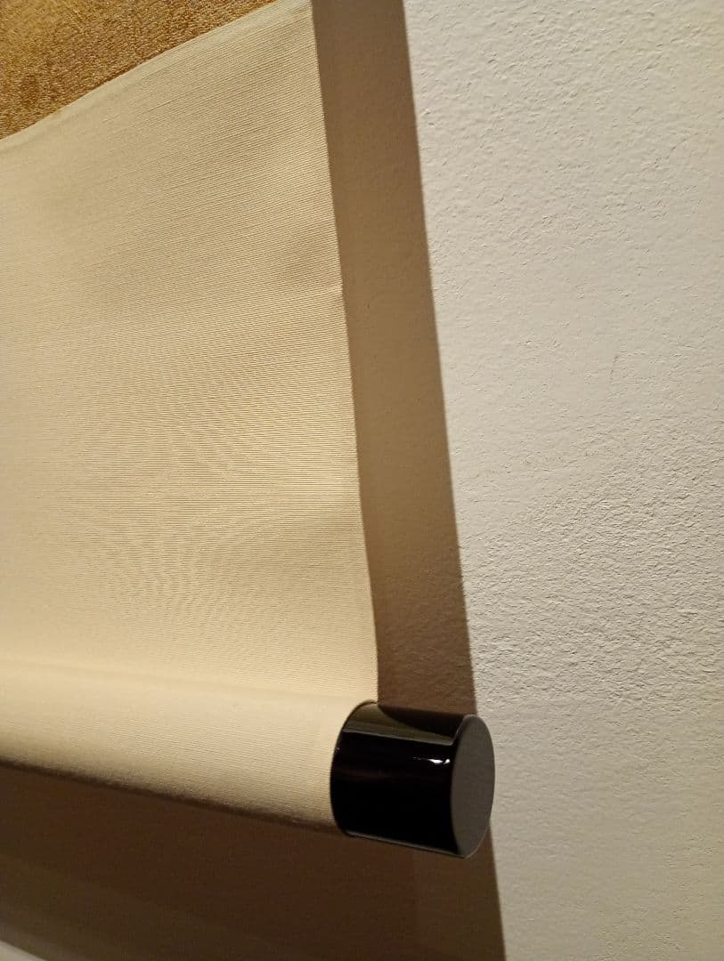 茶道具】大徳寺 前大徳 福本積應和尚筆 一行「風露新春香隠逸