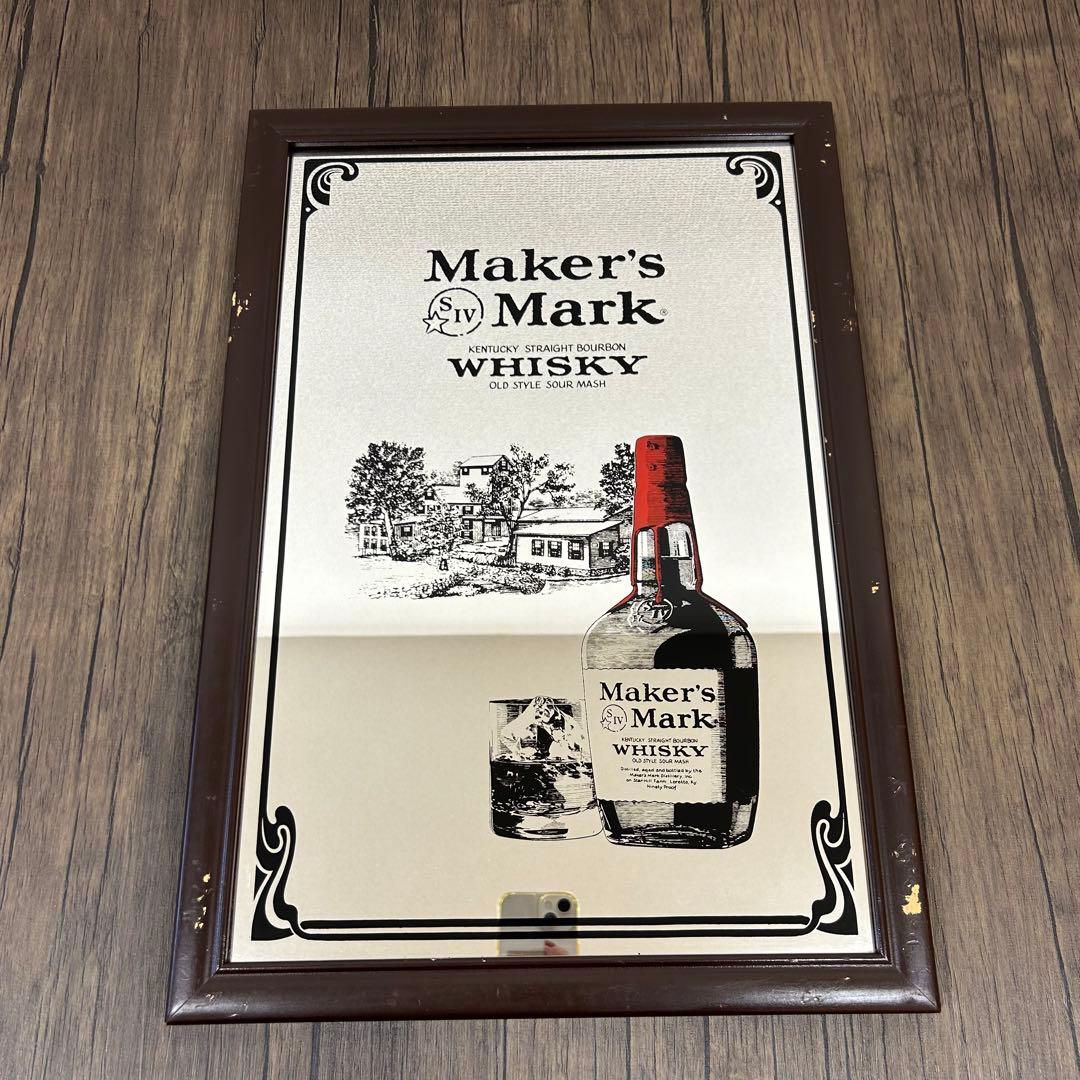 パブミラー5点セット ウイスキー インテリア 額装 バー 飲食店