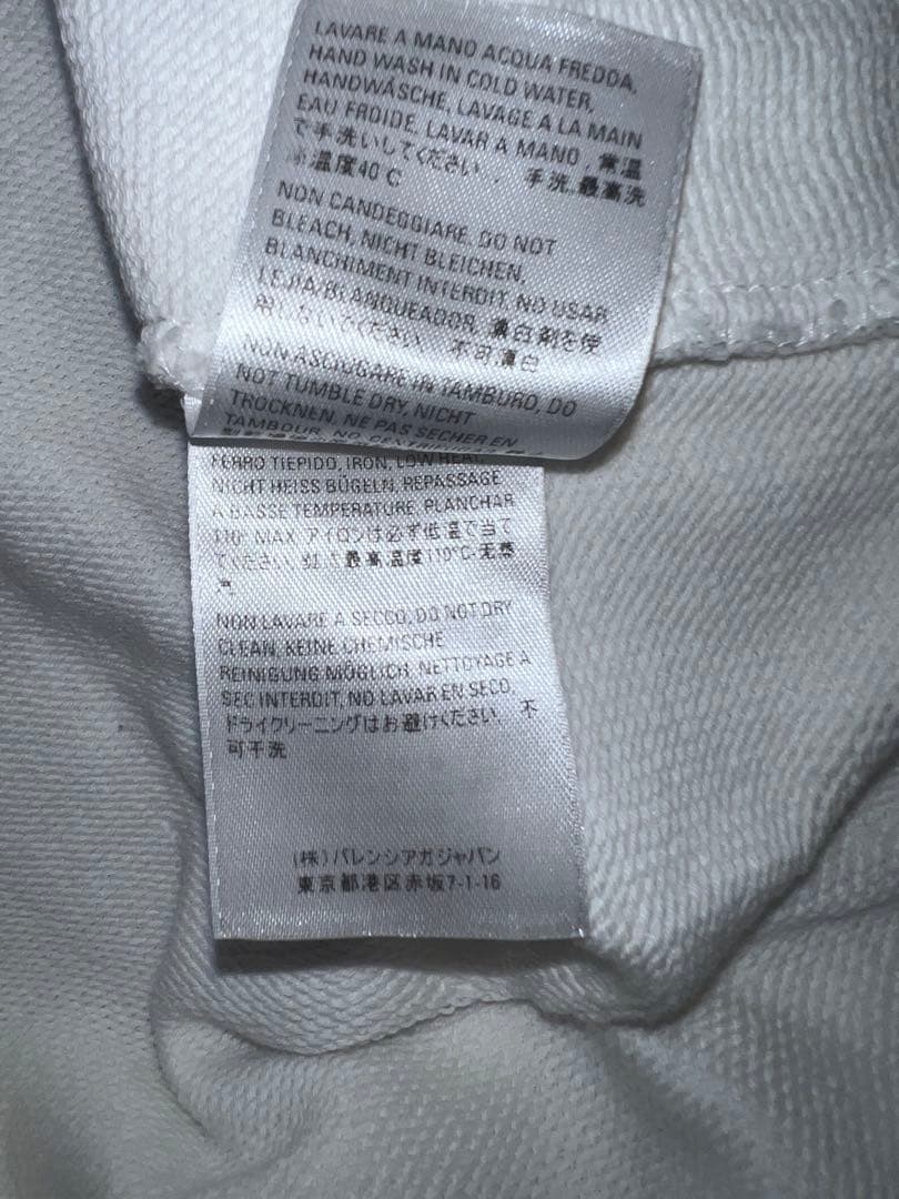 BALENCIAGA ホワイト パーカー（オーバーザイズ）