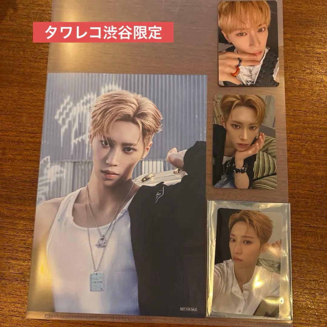 ALD1 EUPHORIA タワレコ 特典 フライヤー トレカ 渋谷 アルノ - メルカリ