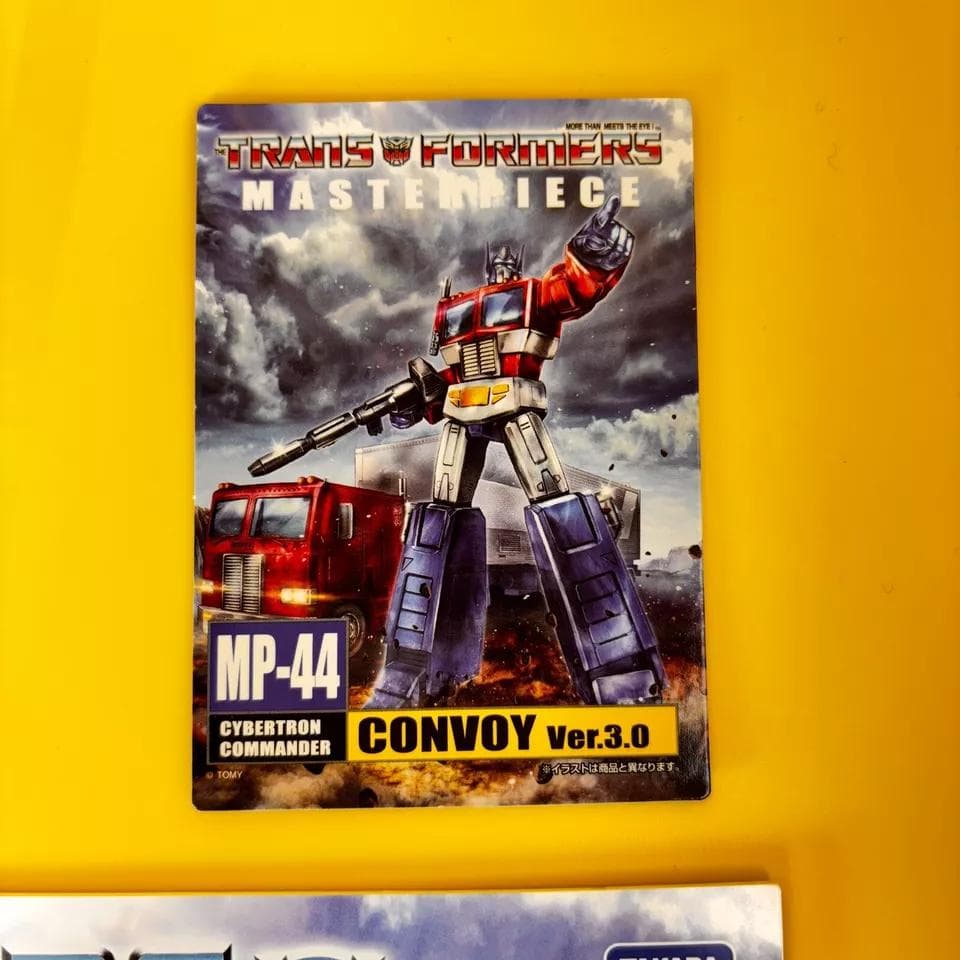 トランスフォーマー MP-44 Optimus Prime Ver.3 USED