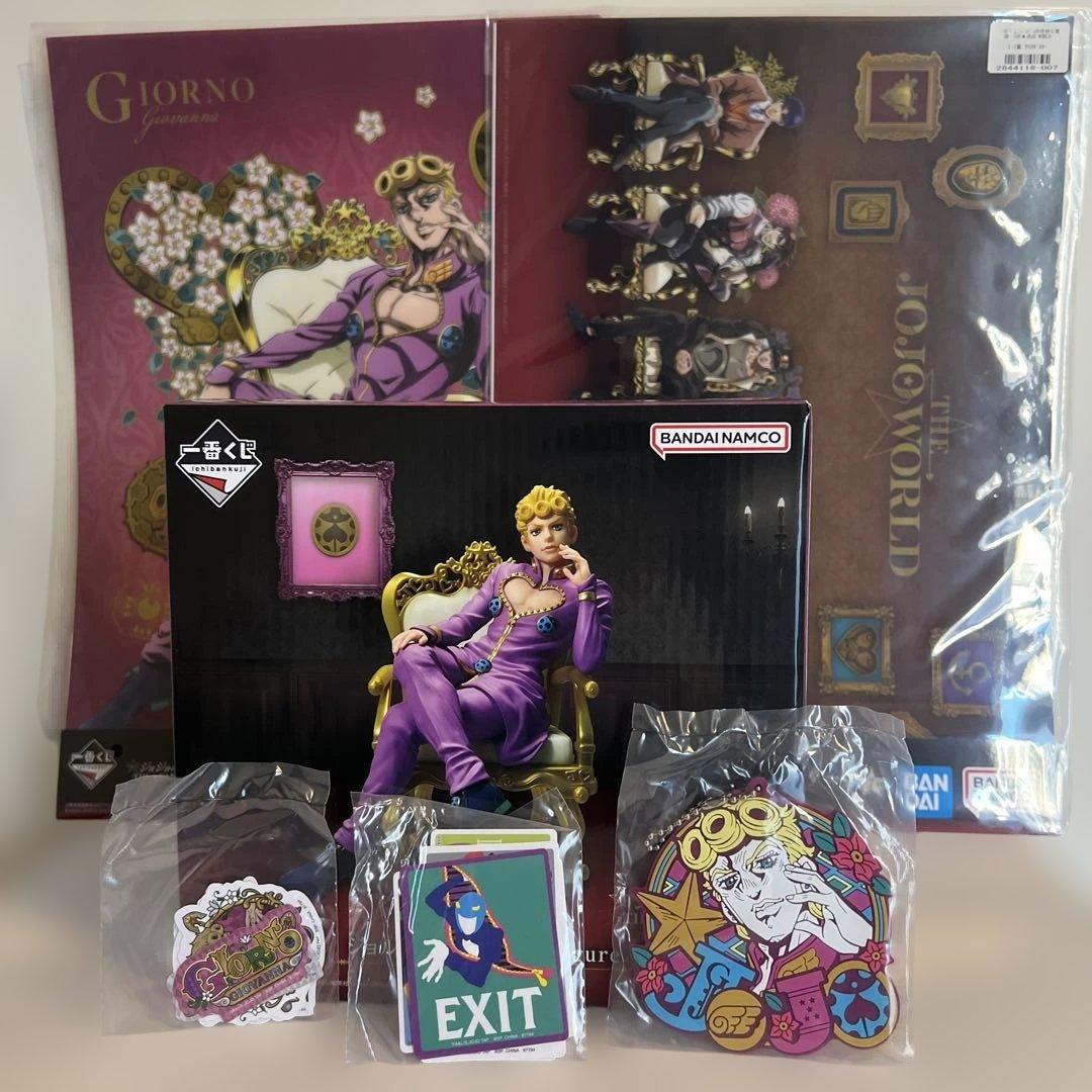 ジョジョの奇妙な冒険　THE JOJO WORLD一番くじ　ジョルノ6点セット 一番くじ ジョジョの奇妙な冒険 -THE☆JOJO WORLD- | お知らせ