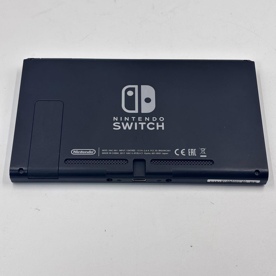 未対策機　Nintendo Switch 初期型　2017年