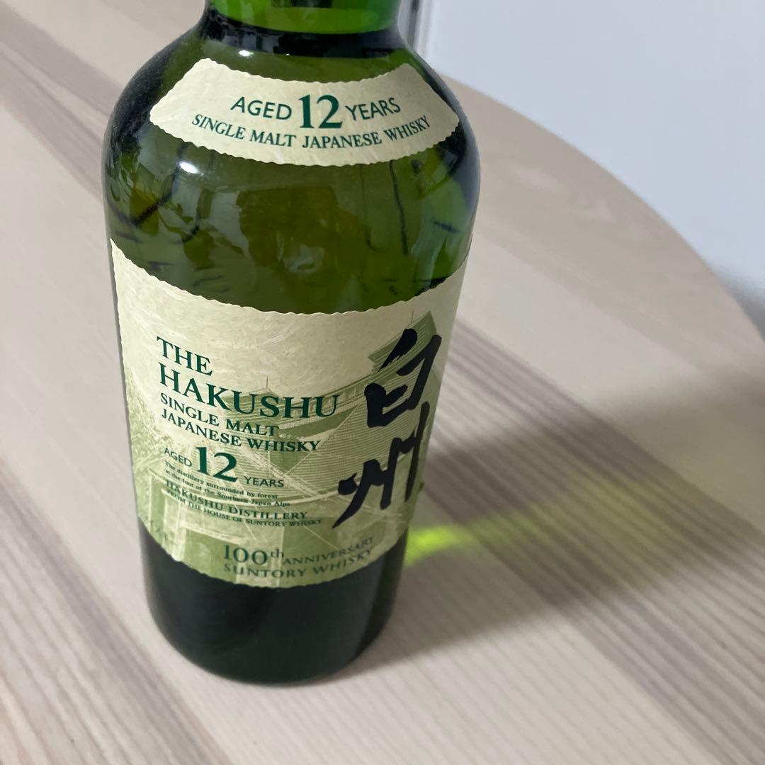 新品未開封】白州 12年 700ml