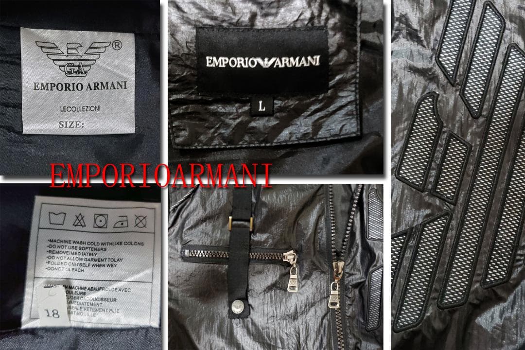 パピ EMRORIO ARMANI）エンポリアルマーニジャケット no73