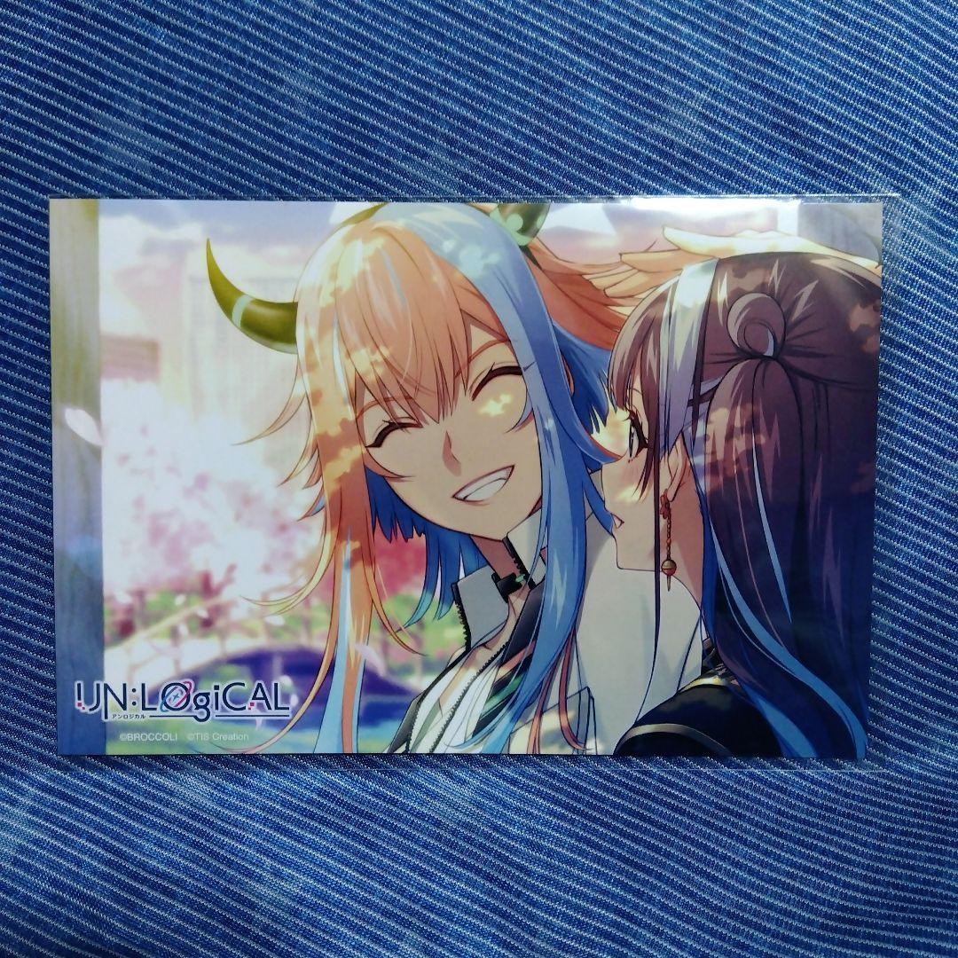 UN:LOGICAL(アンロジカル) HMV特典 ポストカード ユーリ - メルカリ