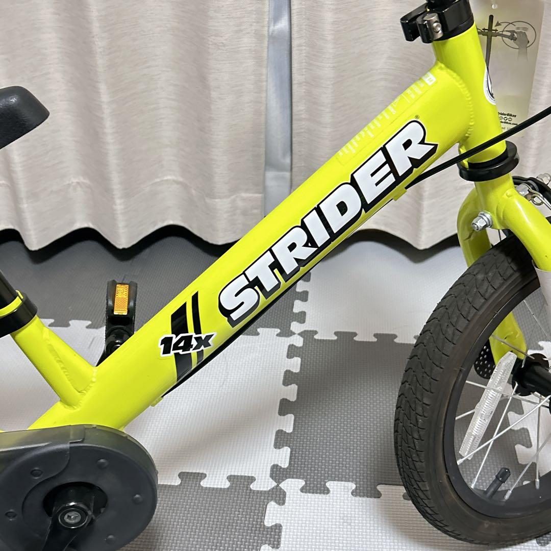 極美品/希少カラー】STRIDER 14X ライムイエロー/説明書・部品付 極美