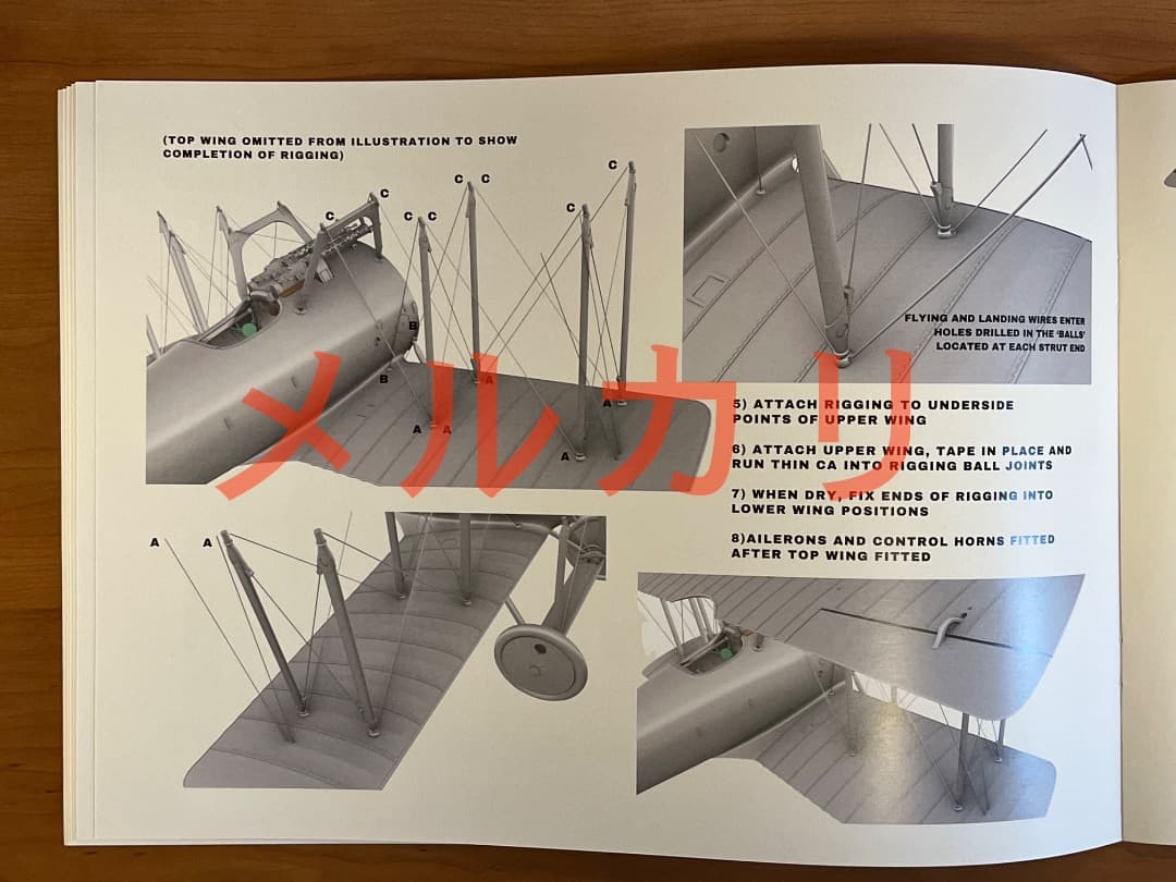 値下げ AVIATTIC 1/32限定キットファルツPFALZ DVIII戦闘機