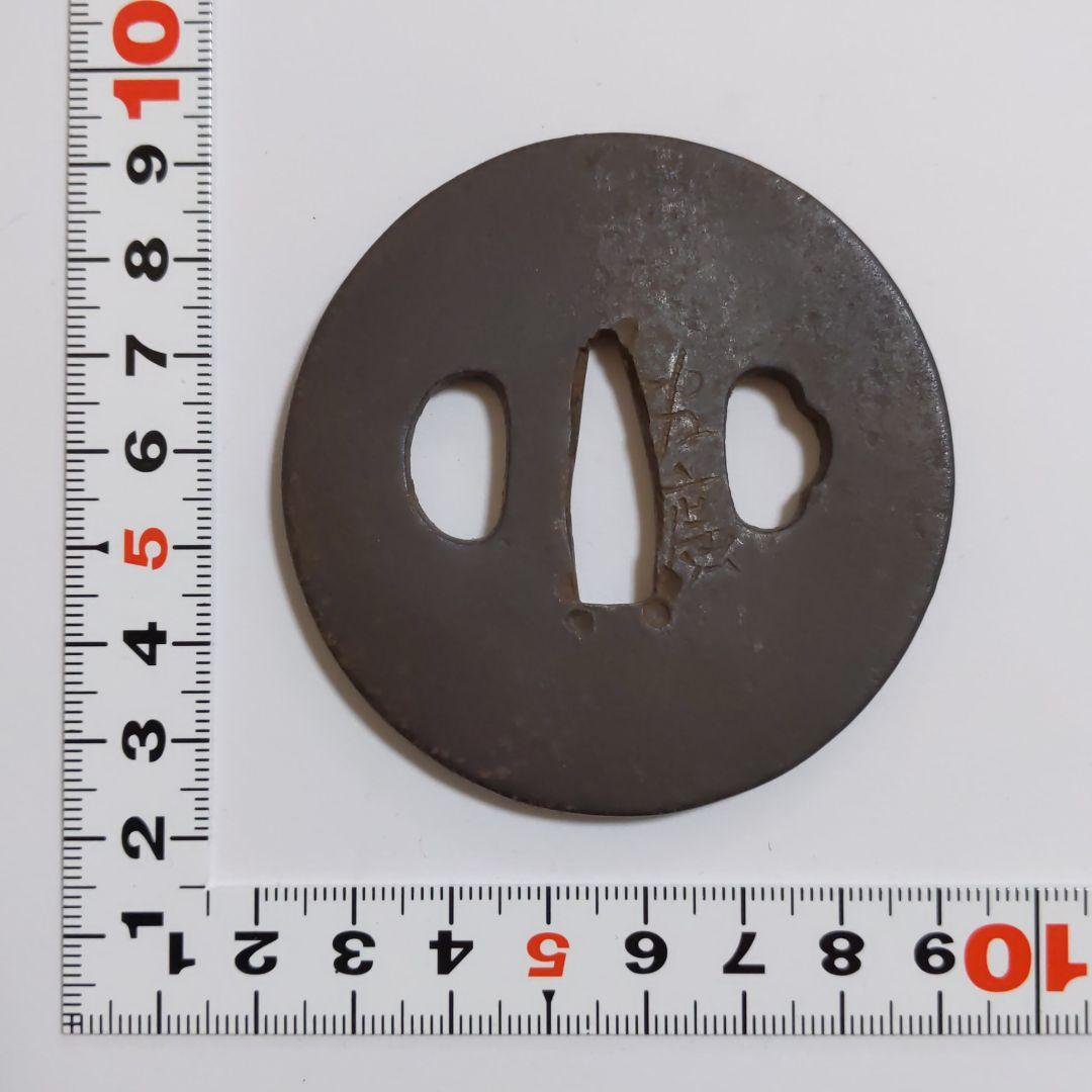 日本刀 鍔 刀装具 (31) 6枚