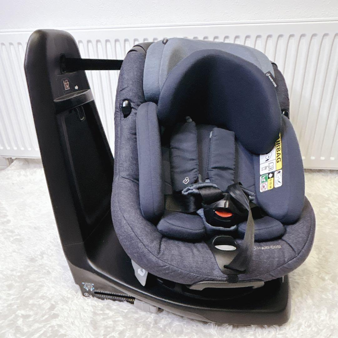 マキシコシ ISOFIX アクシスフィックスプラス | MAXI AXISSFIXサン