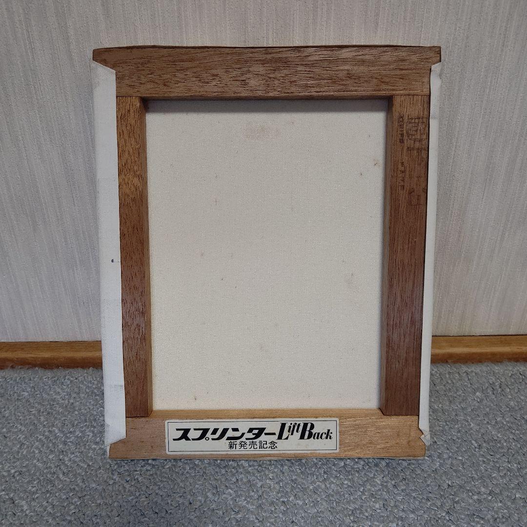 ゴーギャン油絵